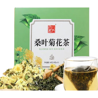   桑叶菊花茶【16袋独立包装】 1盒