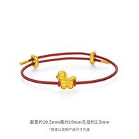 六桂福 黄金转运珠5D硬足金挂坠生肖马转运珠绳串珠本命