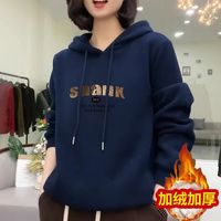 宽松连帽加厚加绒卫衣女2025秋冬季显瘦百搭保暖休闲上衣打底