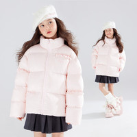 MUCMUKN 儿童羽绒服