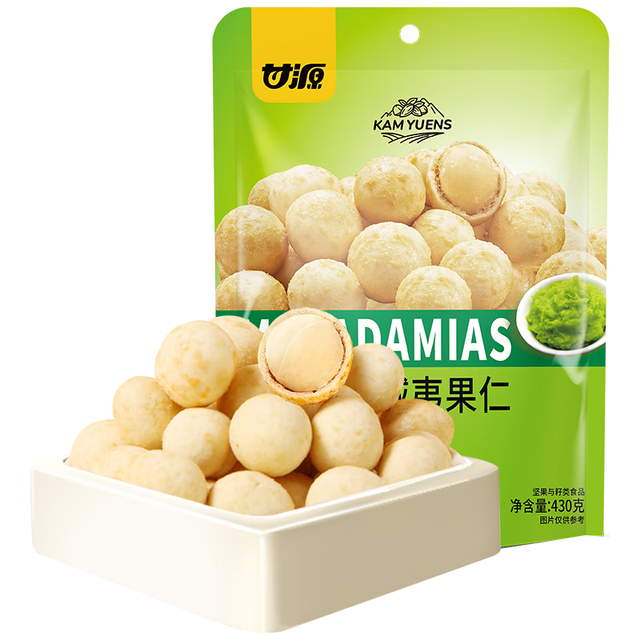 甘源 芥末味夏威夷果仁 430g