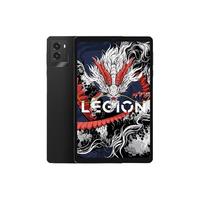 联想 拯救者Y700 平板电脑2.5K全面屏电竞娱乐学习平板电脑