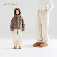 Mucmukn【燕麦摩卡】软糯加绒卫裤子卡其色休闲百搭摇粒绒束脚裤冬女童 米白 1