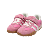 百丽(Belle)童鞋儿童板鞋2025秋季新款女童运动鞋男童德训鞋休闲跑步鞋中大童 脚长约18.4-19cm