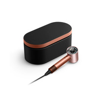 dyson HD16 琥珀金色 负离子智能吹风机