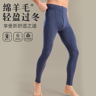 奥康 男士加绒保暖裤