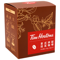 天好咖啡 Tim Hortons挂耳咖啡手冲精品黑咖啡阿拉比卡豆咖啡粉意式浓缩10片*5盒 【意式浓缩】10g*10片装/盒*5盒