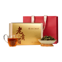 品品香福鼎白茶 4年陈贡眉老白茶高档木箱装收藏茶叶 200g*1盒