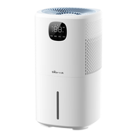 小熊（Bear）【手机智控】无雾加湿器 母婴卧室空气净化加湿器 家用空调小型冷蒸发式JSQ-FA0B1桌面款