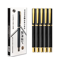 朗捷 商务中性笔0.5mm子弹头签字笔黑色水笔办公用笔定制logo