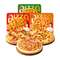 幸福西饼 3味披萨 奥尔良*1+培根*1+香肠*1 170g*3早餐半成品空气炸锅食材