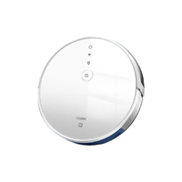  Haier/海尔 拖洗一体 扫地机器人