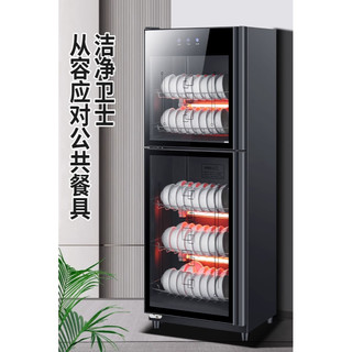 精恩好太太消毒柜商用立式大容量不锈钢消毒碗柜家用双门饭店酒店 468A单门（6层）不锈钢-热风循环