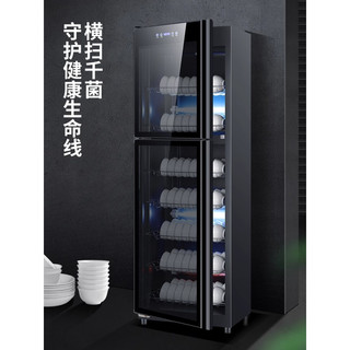 精恩好太太消毒柜商用立式大容量不锈钢消毒碗柜家用双门饭店酒店 468A单门（6层）不锈钢-热风循环