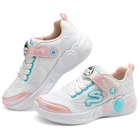 Skechers斯凯奇女童时尚发光休闲鞋春夏透气公主闪灯鞋403835L