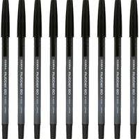 ZEBRA 斑马牌 R-8000 按动圆珠笔 黑色 0.7mm 10支装