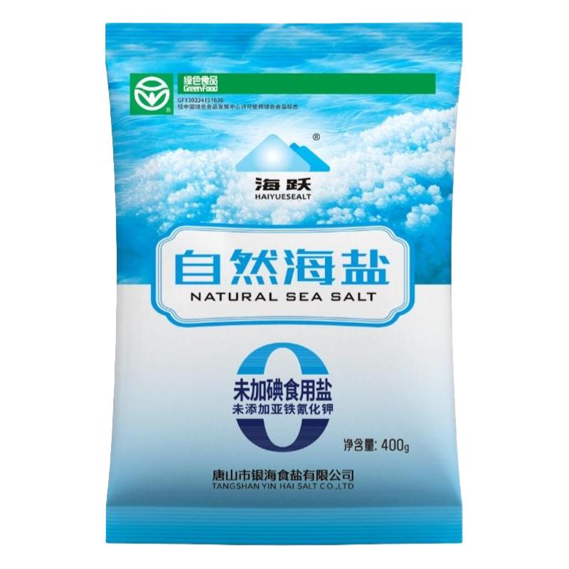 海跃自然海盐400g【未加碘绿色食品】0添加日晒海盐无抗结剂食盐