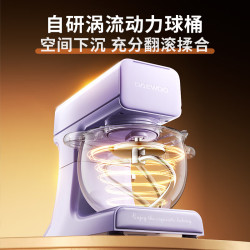 大宇 厨师机和面机家用全自动和面揉面一体机压面机多功能轻音6L大容量2026年CSJ05-Ultra