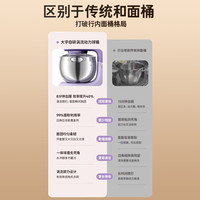 大宇（DAEWOO）厨师机和面机家用全自动和面揉面一体机压面机多功能轻音6L大容量2025年升级CSJ05 Ultra CSJ05 Ultra紫色+制面配件