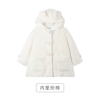 【软糖小熊】熊耳朵羊羔毛毛绒外套彩色牛角扣长大衣冬季女童加厚