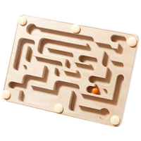 兰酷帕平衡迷宫走珠滚儿童益智玩具手眼协调专注力训练圣诞