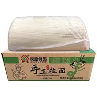 陕富铁棍山药龙须面5斤装正宗山药挂面代早餐速食整箱细拉面面条