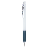 斑马牌 防断芯自动铅笔 MN5 白色 0.5mm