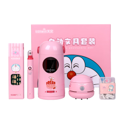天文 大口径全自动削笔机文具套装儿童节小充电削笔器电动文具礼盒 粉色款A6804-9