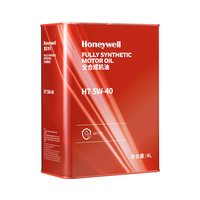 途虎 霍尼韦尔小保养 5W-40 全合成机油 4L