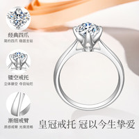 周百福钻戒钻石戒指女订婚结婚求婚戒指四爪婚戒相守裸钻 70FG色SI 指圈号请直接备注或留言客服