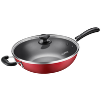 苏泊尔（SUPOR）易洁不粘锅炒锅34CM电磁炉燃气通用家用炒菜锅煎锅PC34S1 34cm【粘锅包退】（适用4-6人）