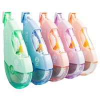 晨光 文具150M大容量耐摔修正带 5支装ACT76502开学文具