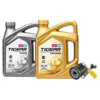 途虎 TUHU汽车小保养套餐 超嘉护超净 全合成 5W-40 4L+品牌机滤+工时