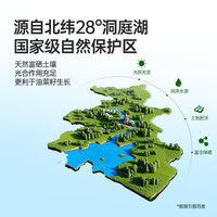 柒湾菜籽油纯正小榨非转基因物理压榨家用植物食用油湖南特产2.5L