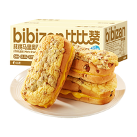 比比赞（BIBIZAN）核桃马里奥面包400g营养早餐饱腹代餐饼干蛋糕点心小吃休闲零食