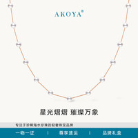 项链mini满天星18K金礼物送老婆女友锁骨链礼物0656SP 18K金 玫瑰金 mm