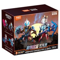 BLOKS 布鲁可积木 奥特名鉴荣耀版系列 第七弹 战士勋章特典 捷德奥特曼 阴核初升 & 泽塔奥特曼 阿尔法装甲