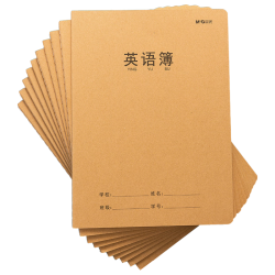 晨光 HAPY0482 16K英语本 30张缝线 牛皮纸 5本装
