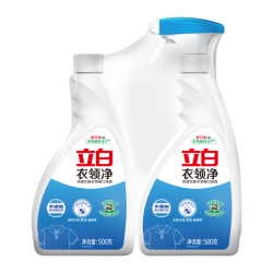 立白 白衣净洗衣液  500g *2瓶
