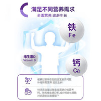 纽康特（Neocate）氨基酸奶粉完全水解无乳糖防过敏腹泻无敏配方牛奶蛋白婴幼儿奶粉 【美版】2段原味400g无益生菌 6罐装