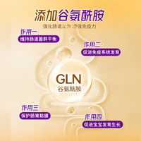 纽康特（Neocate）氨基酸奶粉完全水解无乳糖防过敏腹泻无敏配方牛奶蛋白婴幼儿奶粉 【澳版】1+氨基酸香草味400g 1罐装