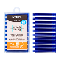 晨光 文具热可擦晶蓝钢笔墨囊 3.4mm口径可替换钢笔油性墨水 练字开学文具10支装AIC47634B2