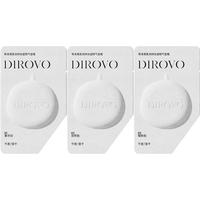 DIROVO/蒂洛薇 气垫试色卡 #暖肤色