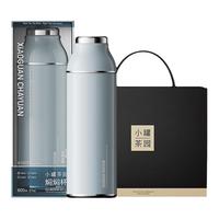 小罐茶茶具304不锈钢保温杯焖焖杯泡茶水杯38节礼物 色