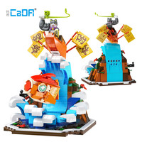 咔搭（CaDA）积木拼装玩具大力招财猫创意潮流潮玩卡通摆件成人儿童男女孩 咸鱼翻身猫