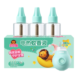 超威 贝贝健电蚊香液 3瓶1器