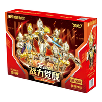 keeppley 奇妙积木 奥特曼系列 75400 Zero 无限版 光耀金典 战力觉醒