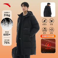 安踏 ATH系列男款羽绒服952617903