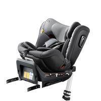 惠尔顿 智转PRO 儿童安全座椅 0-7岁 玛瑙灰