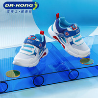 Dr.Kong江博士儿童鞋男童春季魔术贴镂空透气凉鞋宝宝学步鞋 蓝/白 32码